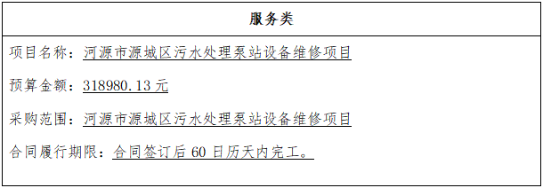 1775788946774667.png 6c326cfe-eeda-42dc-b356-068305c67b38.png