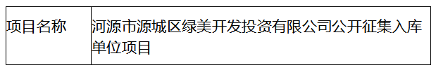 9605202b-aaf6-48f0-b57d-82dd465940f4.png