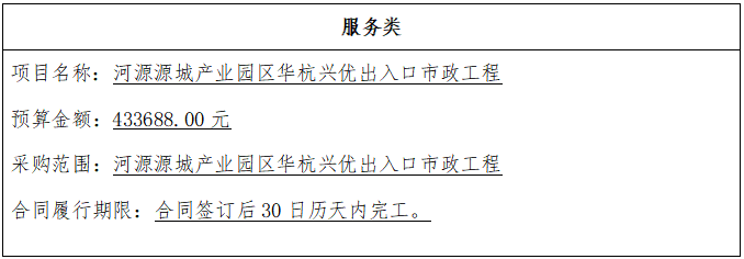 79bbc870-0778-41d6-b9b0-3b92cca67c60.png