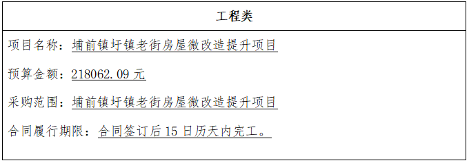 6f50df7e-95e7-41d5-8c33-4c19175a930f.png