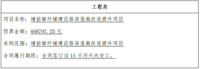 1782119002667649.png f0aa0948-033a-44c6-8255-5ab20becf944.png