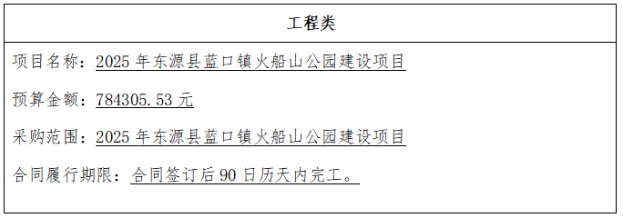 441e29db-86d2-4aa6-be6e-b1c5a9019103.png