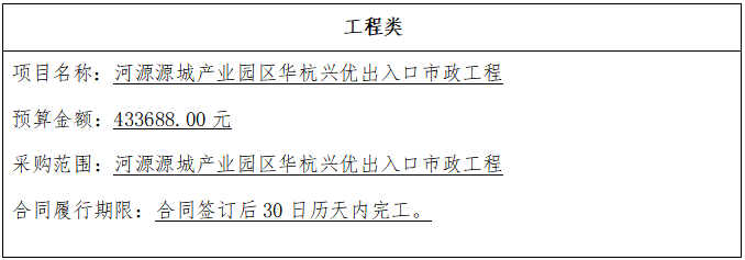 b52fa428-164f-4f6e-b5e7-7a98c144f52f.png