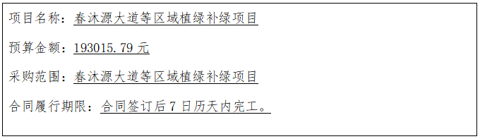 1782120463508577.png f93dbd23-ff9b-4bd2-8244-5ef600846d54.png