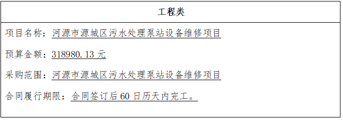bc8212d6-e587-4c5e-ab4b-05157cee5545.png