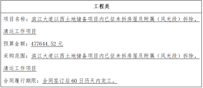 7e5513bd-c673-4e3a-b05e-ab1ed9b12afd.png