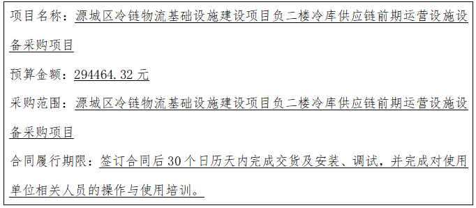 1782121101270731.png 72ee8777-5464-4da5-915e-0b78c9f21630.png