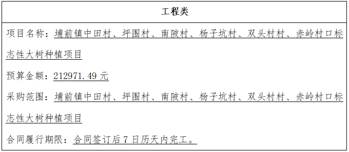 ebefc9c5-dd04-4ad3-9cc5-edc6841dd7bb.png