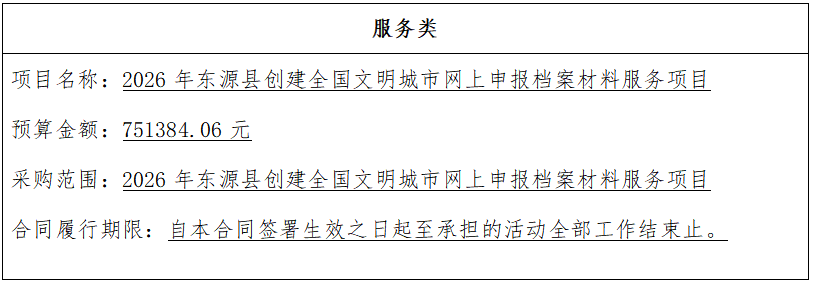4da7a200-8515-46de-877d-daa9db5d75ba.png