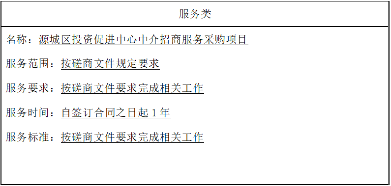 32909155-21de-46e2-beae-72a7e16e00b7.png