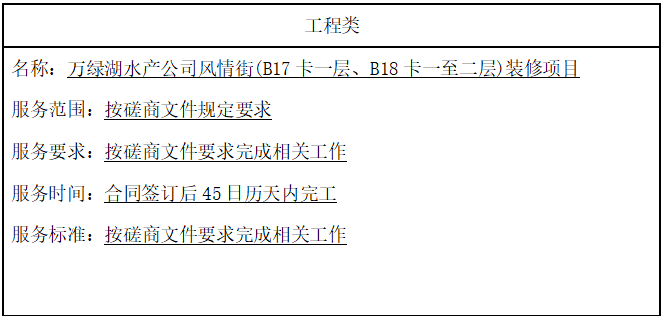 b9b6f9d9-d88c-4929-b770-31e4261e77e0.png