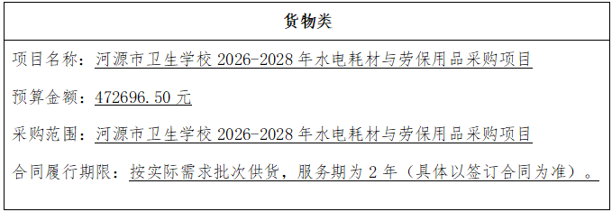 310a730d-3686-43fc-9751-f6cc59ef1aa1.png