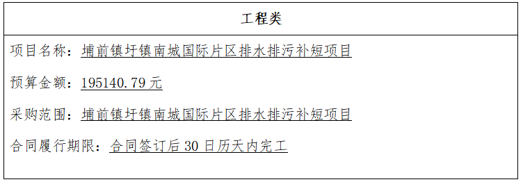 57d8b29a-bd48-4551-bc38-323b589e0a06.png